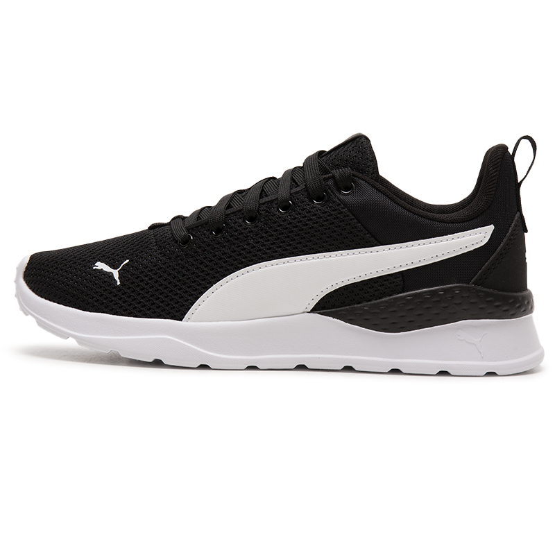 Lightweight Road Running Shoes - 푸마 남성용 및 여성용 신발, 정품