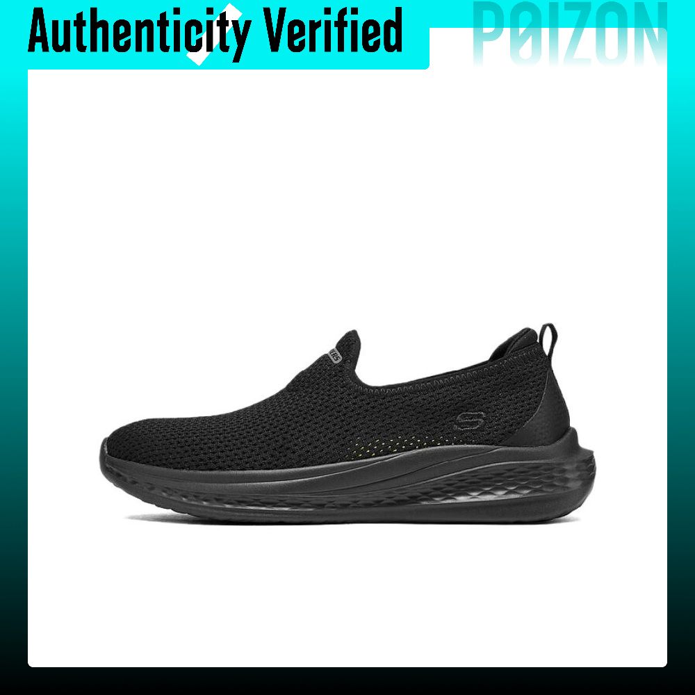 스케쳐스 로우탑 캐주얼 신발 남성용 블랙 211127- - Men'S Shoes 리뷰 및 가격